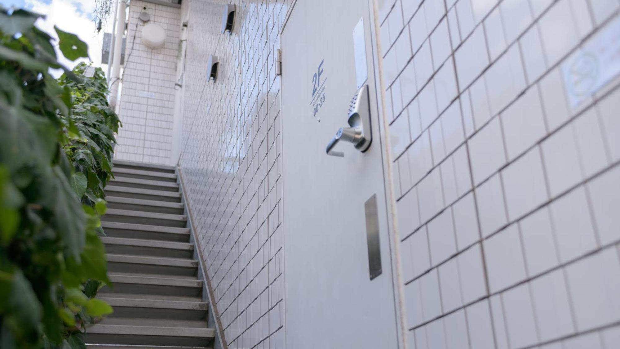 Almond Hostel & Cafe Shibuya Tokyo Exterior photo